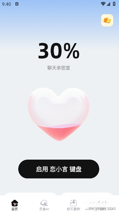 ��С��1.3.9 �����Ի�����