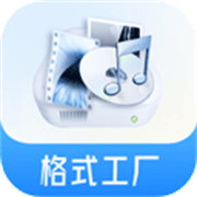 ��ʽ����(FormatFactory)6.9.8 ȫ�ܸ�ʽת��