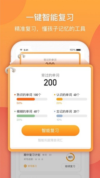 ����1.7.4 ������¼����