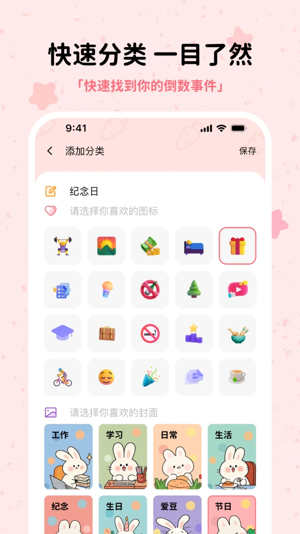 ����1.7.4 ������¼����