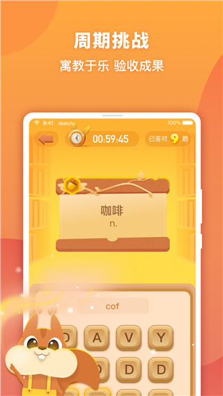 ����1.7.4 ������¼����