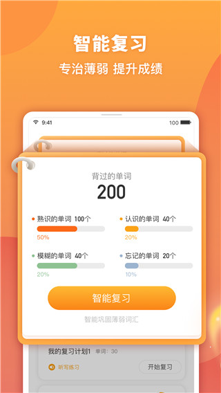 ����1.7.4 ������¼����