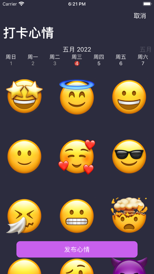 ���� ��׿�� �����