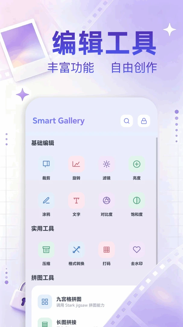 ���Pro1.10 ����������