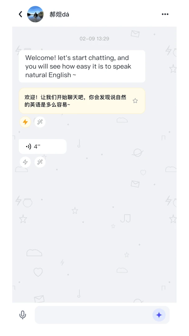 ��ͣ˵1.7.7 ����ͨѶ����