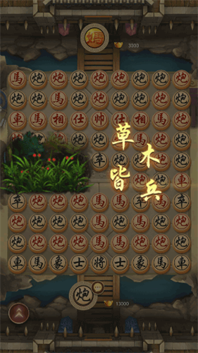 ������а�2.4.0 �����ս