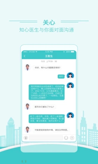 ֪��AI ��׿�� ������� ��ͼ