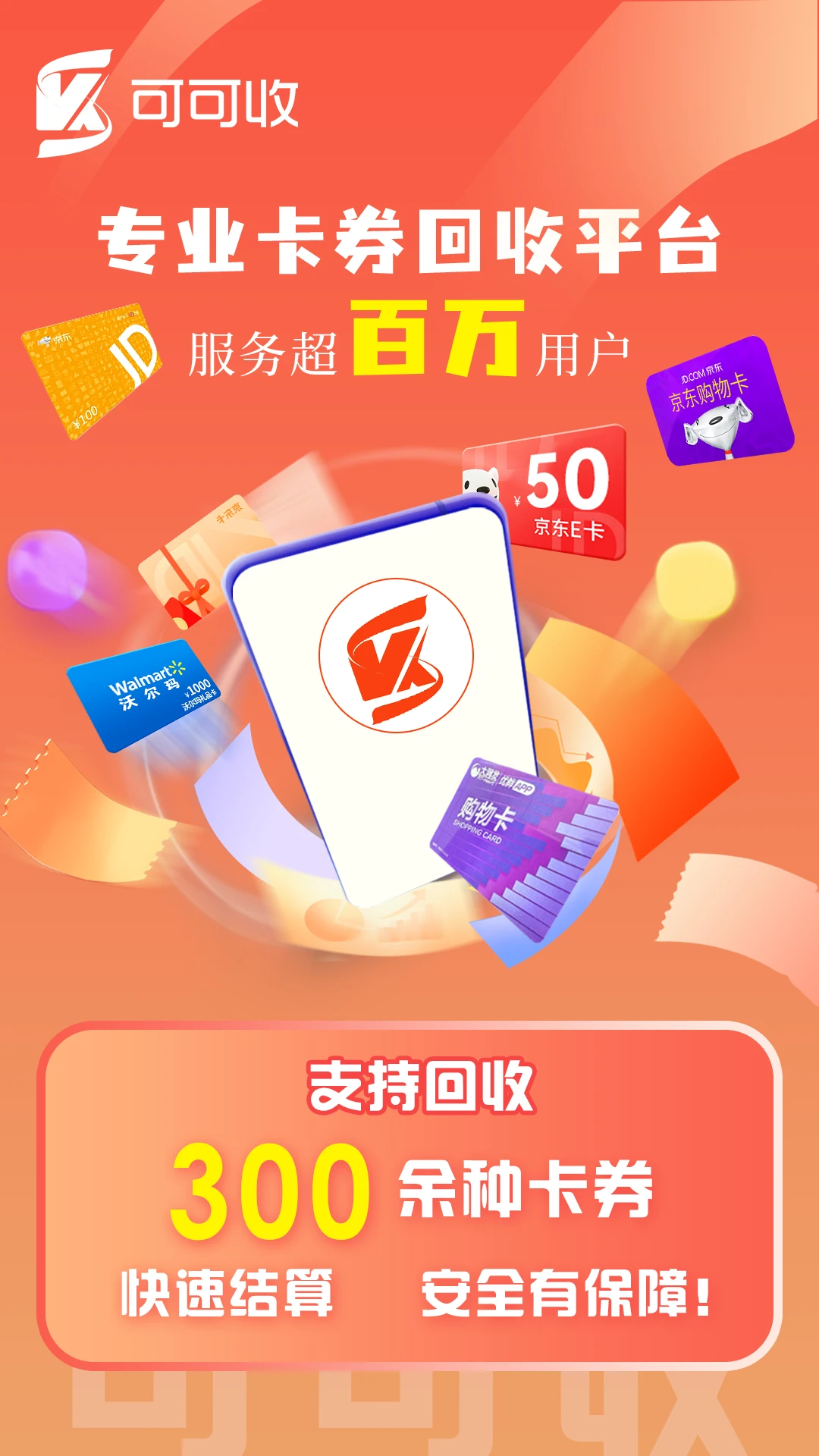 �ɿ���1.1.3 ���չ���