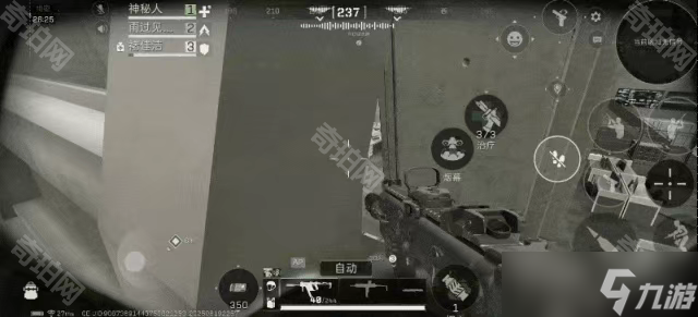 �����޶�ѻ·��ģ���� ��׿�� �����ͼ
