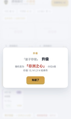 �����޶�ѻ·��ģ����1.0 �ƹ�ģ�⹤��