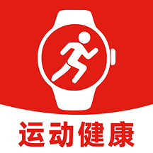 智能手环运动健康1.0.1 运动健康管理