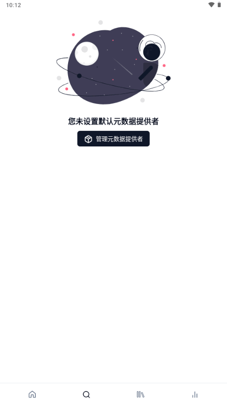 Spotube5.1.2 ���ֲ�����