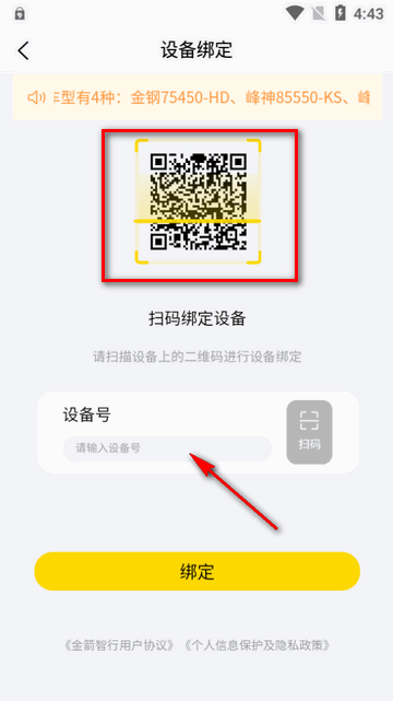�������app��׿�����