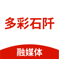 多彩石阡2.4.45 本地资讯生活服务