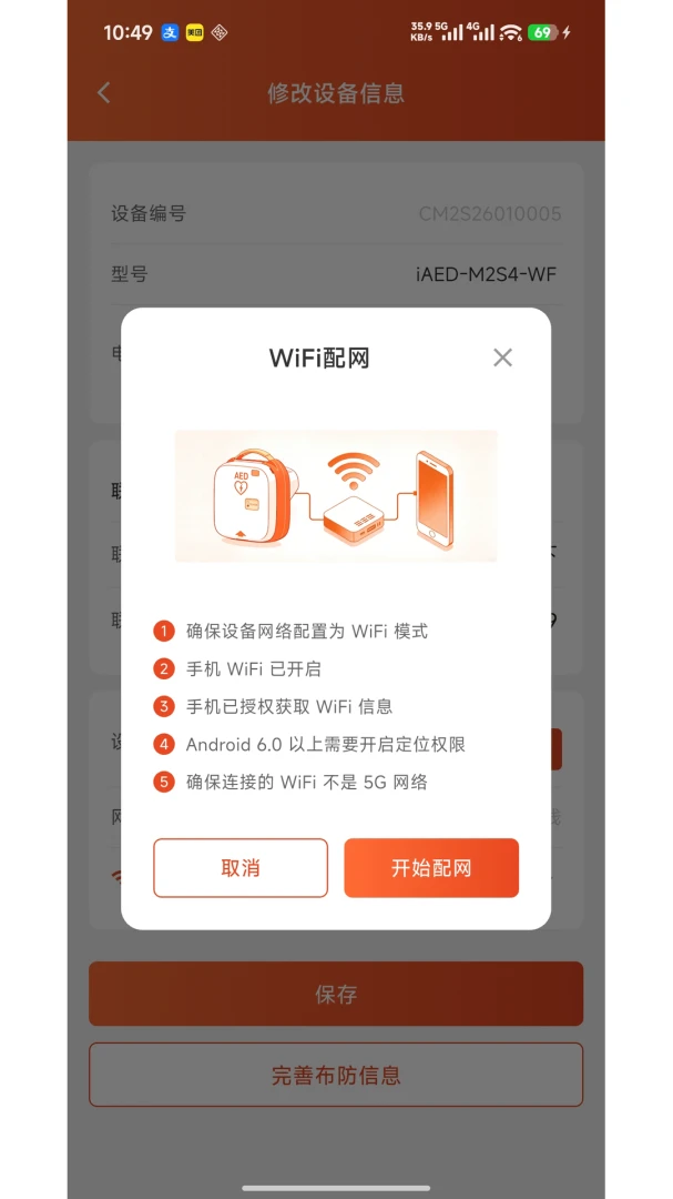 My AED2.4.5 ����ѧϰ����