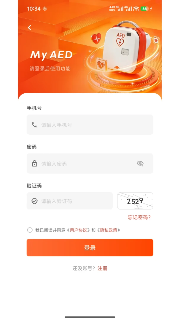 My AED2.4.5 ����ѧϰ����