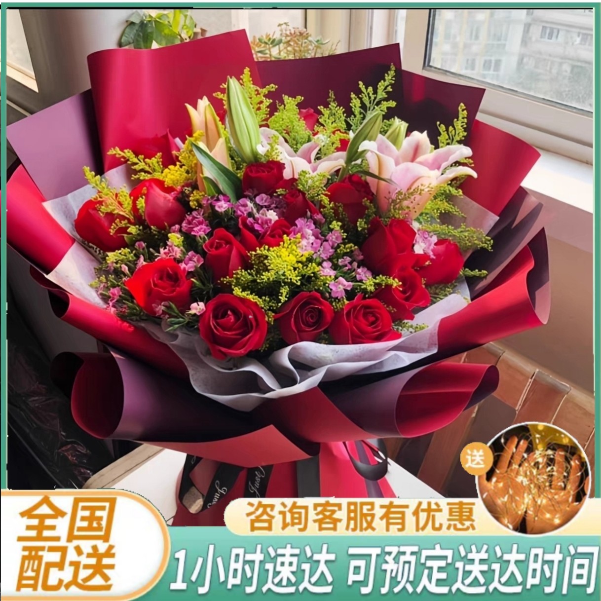 SayRoseõ���ʻ��ٵ�ͬ�������ʹ�ǩ���뿨Ƭף������
