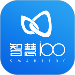 智慧100快销版 模板与快捷键操作 日常提效技巧