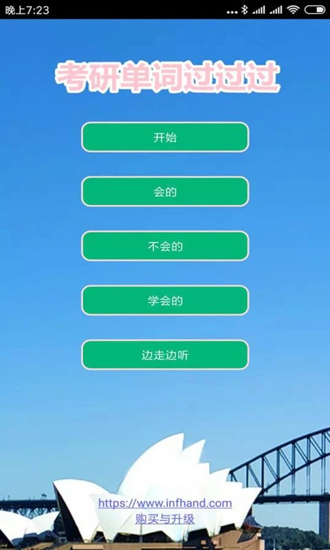 ���е���1.3.2-repair �����ʹ���