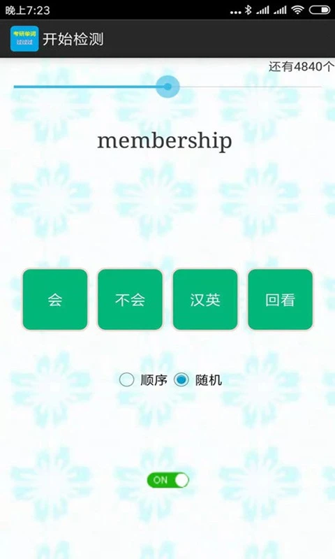 ���е���1.3.2-repair �����ʹ���