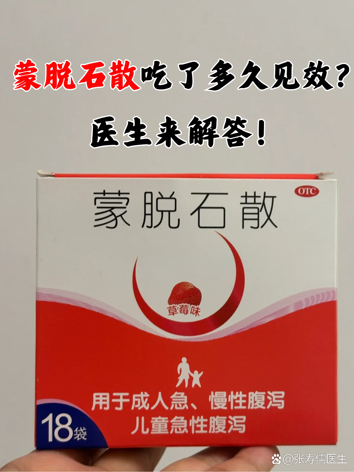 青丘安卓版下载界面