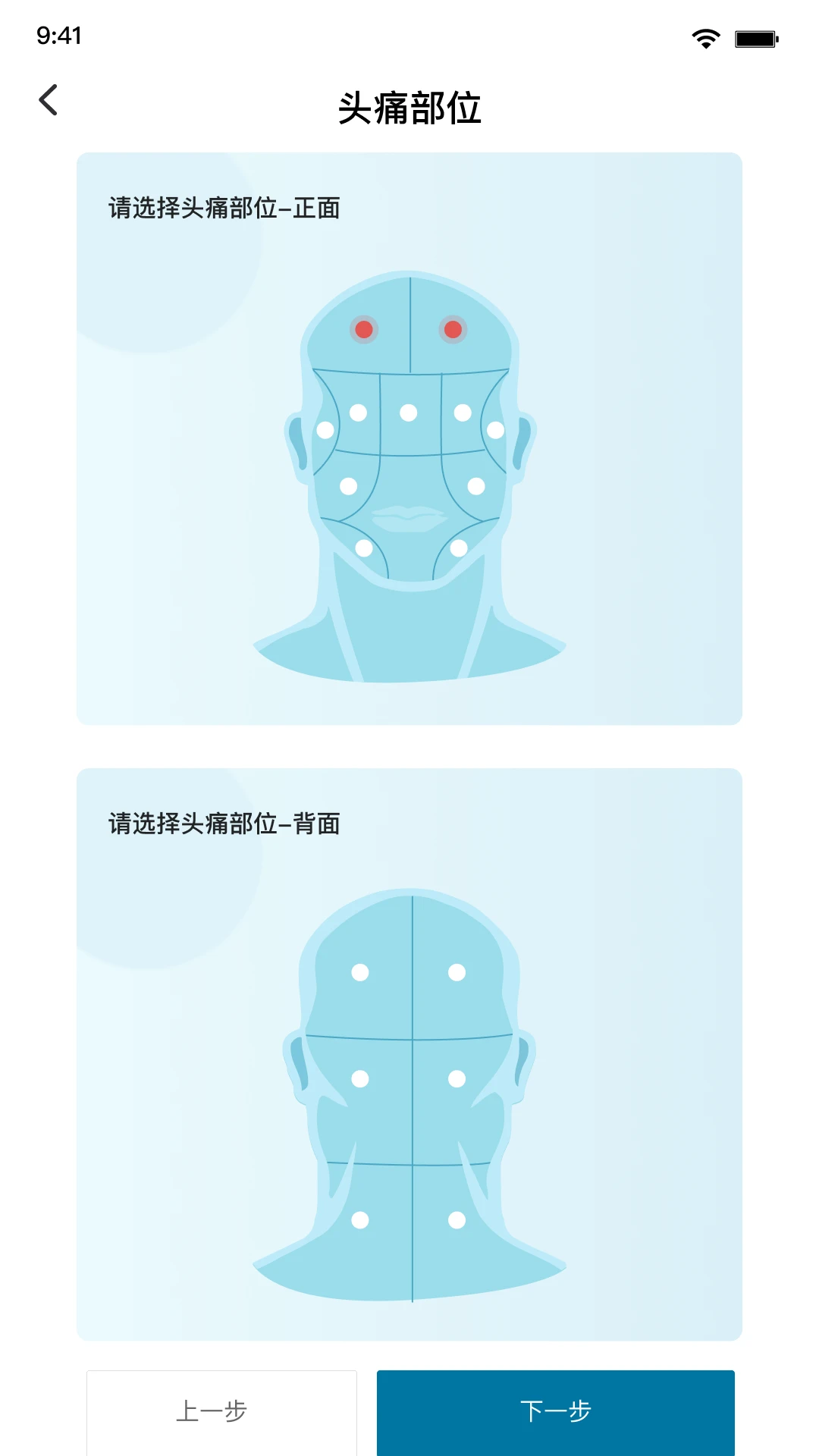 ͷʹ�ռ�1.11.0 ��¼ͷʹ
