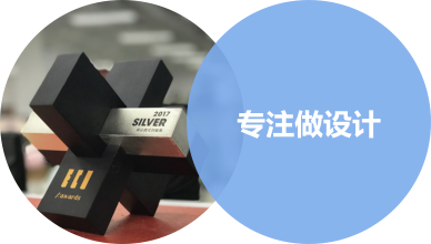 爱立斯品牌介绍与产品优势全解析 品牌背景 产品线 使用体验