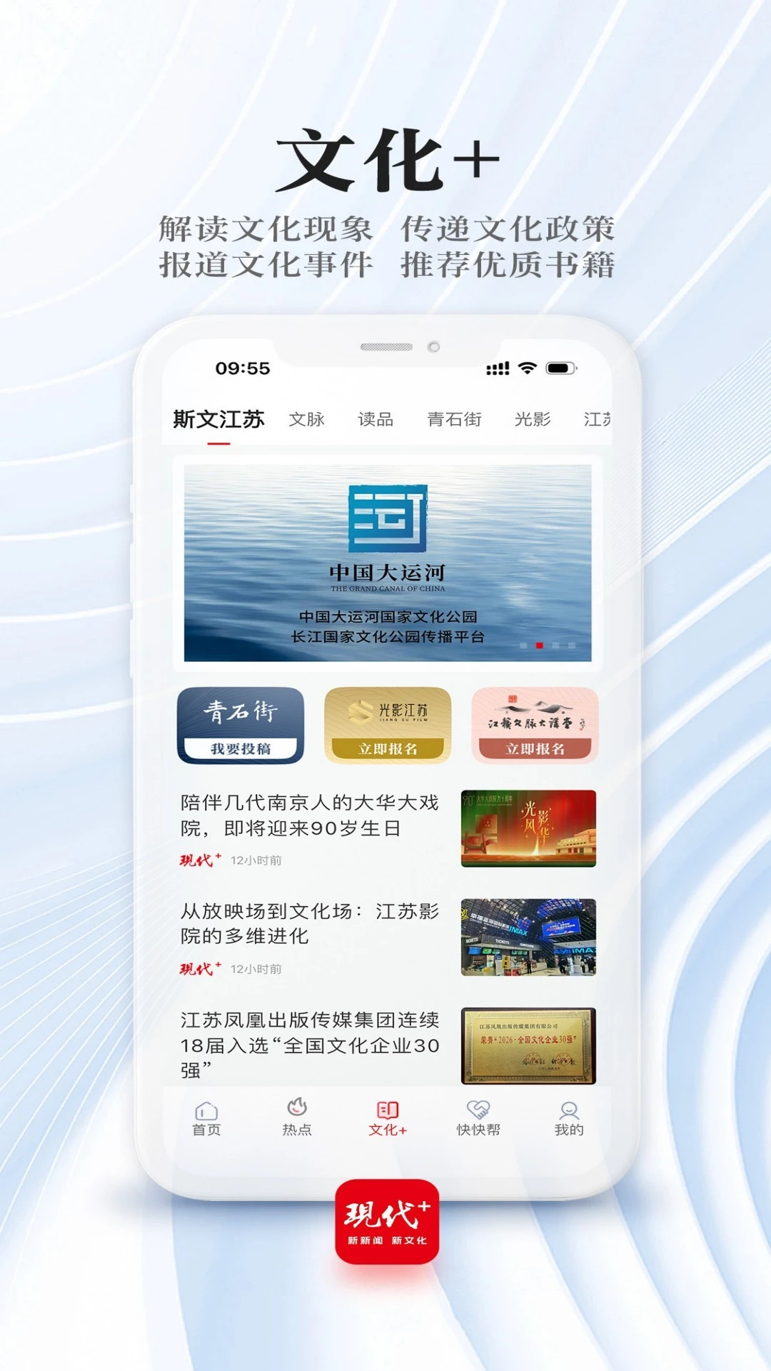 �ִ�plus3.5.0 ������������