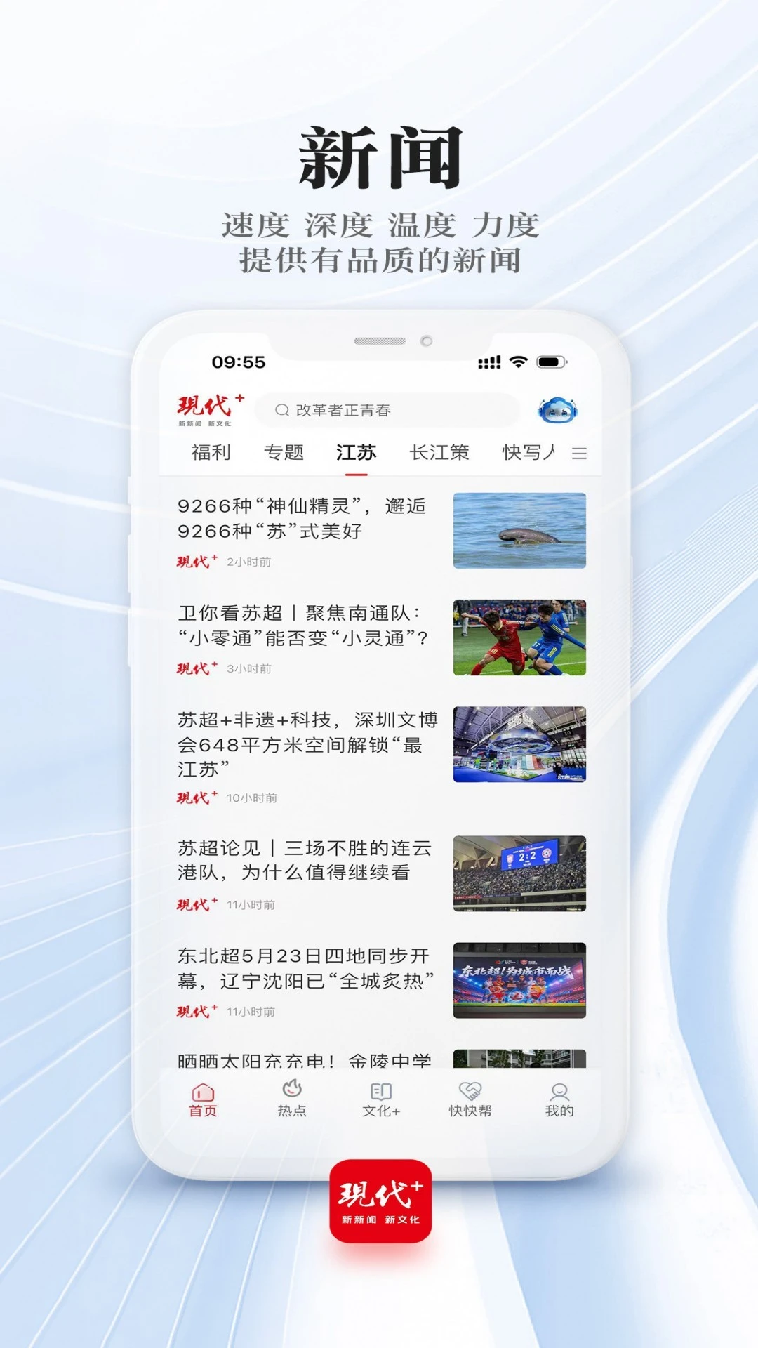 �ִ�plus3.5.0 ������������