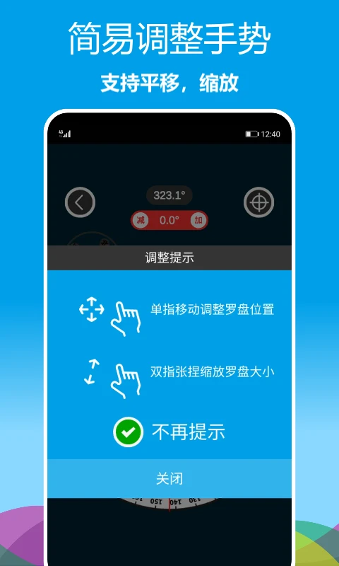 ����ָ����6.62 ��ˮ�������