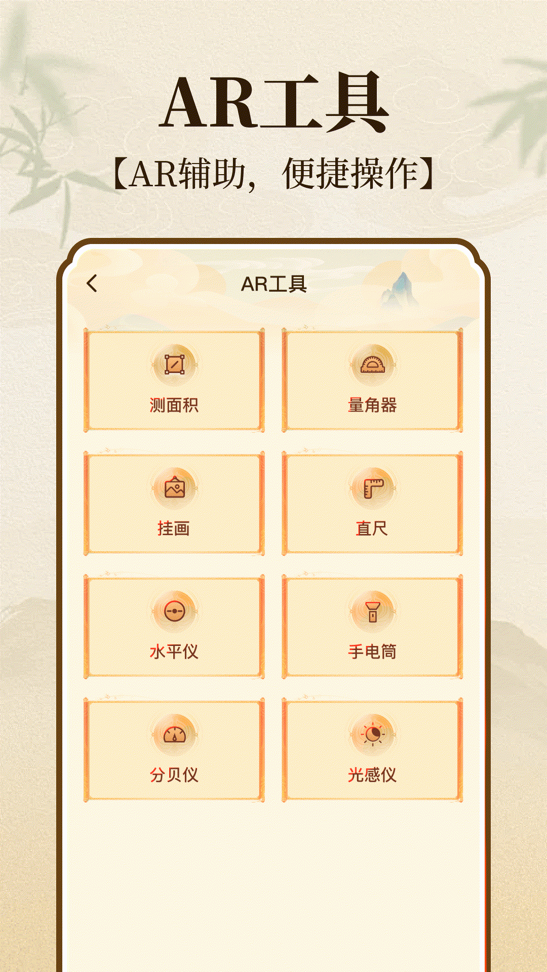 ����ָ����6.62 ��ˮ�������