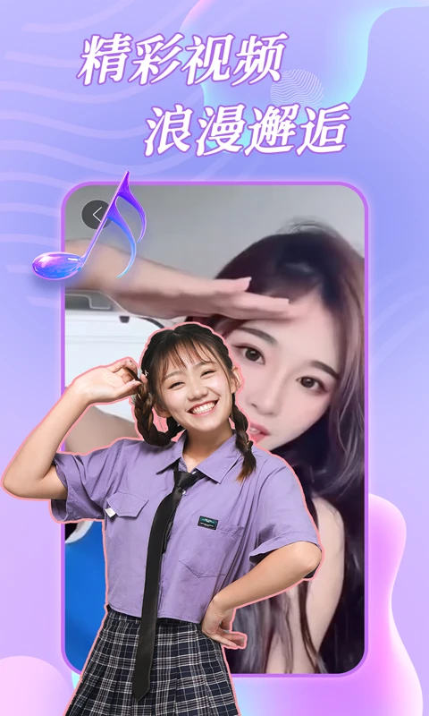 ҹɫҹ��1.2.7 ����ͨѶ