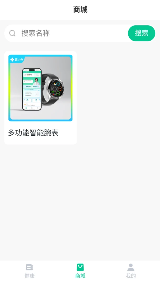 ��С��1.0.40 �����������