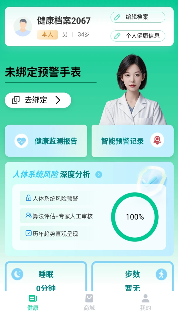 ��С��1.0.40 �����������
