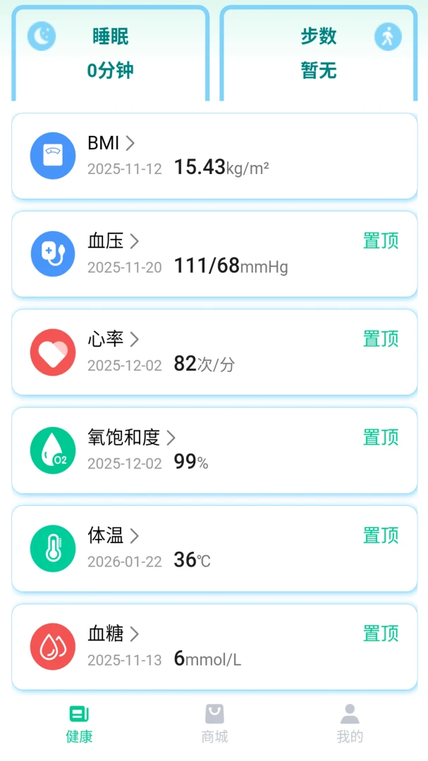 ��С��1.0.40 �����������