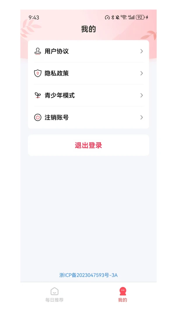 ��Ե��1.0.0 ��������