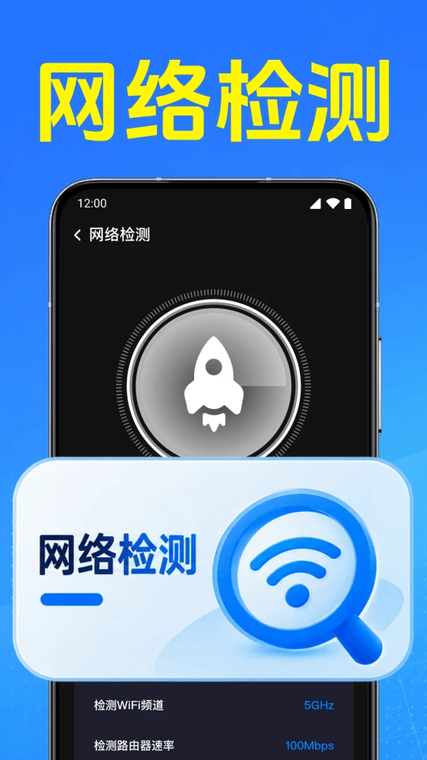 ����WiFi��ֱ��1.0.1.1001 һ������