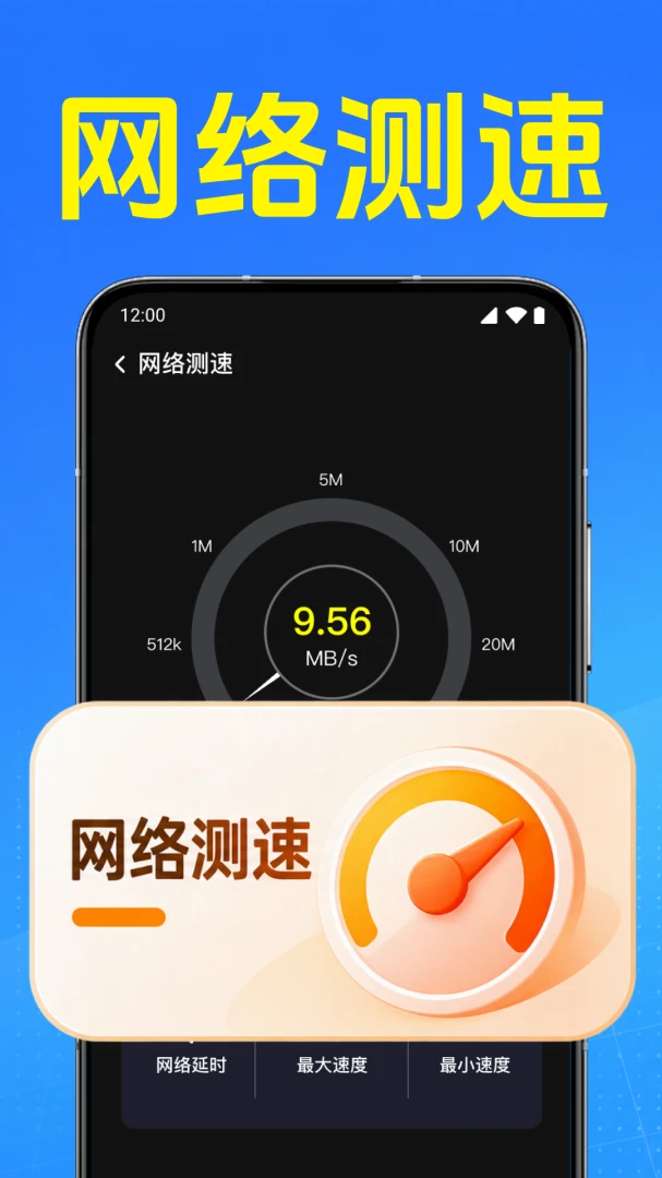 ����WiFi��ֱ��1.0.1.1001 һ������