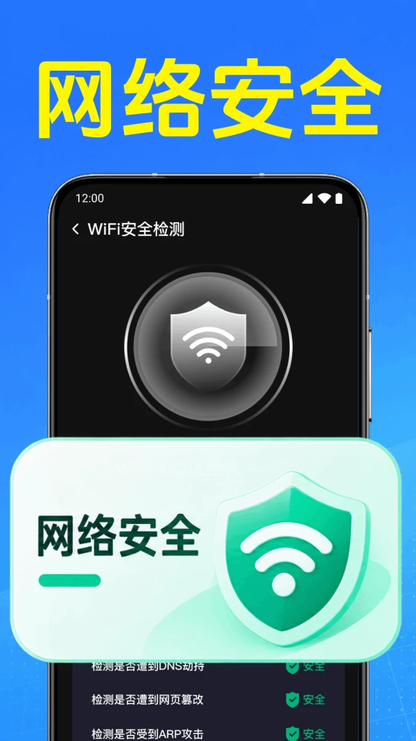 ����WiFi��ֱ��1.0.1.1001 һ������