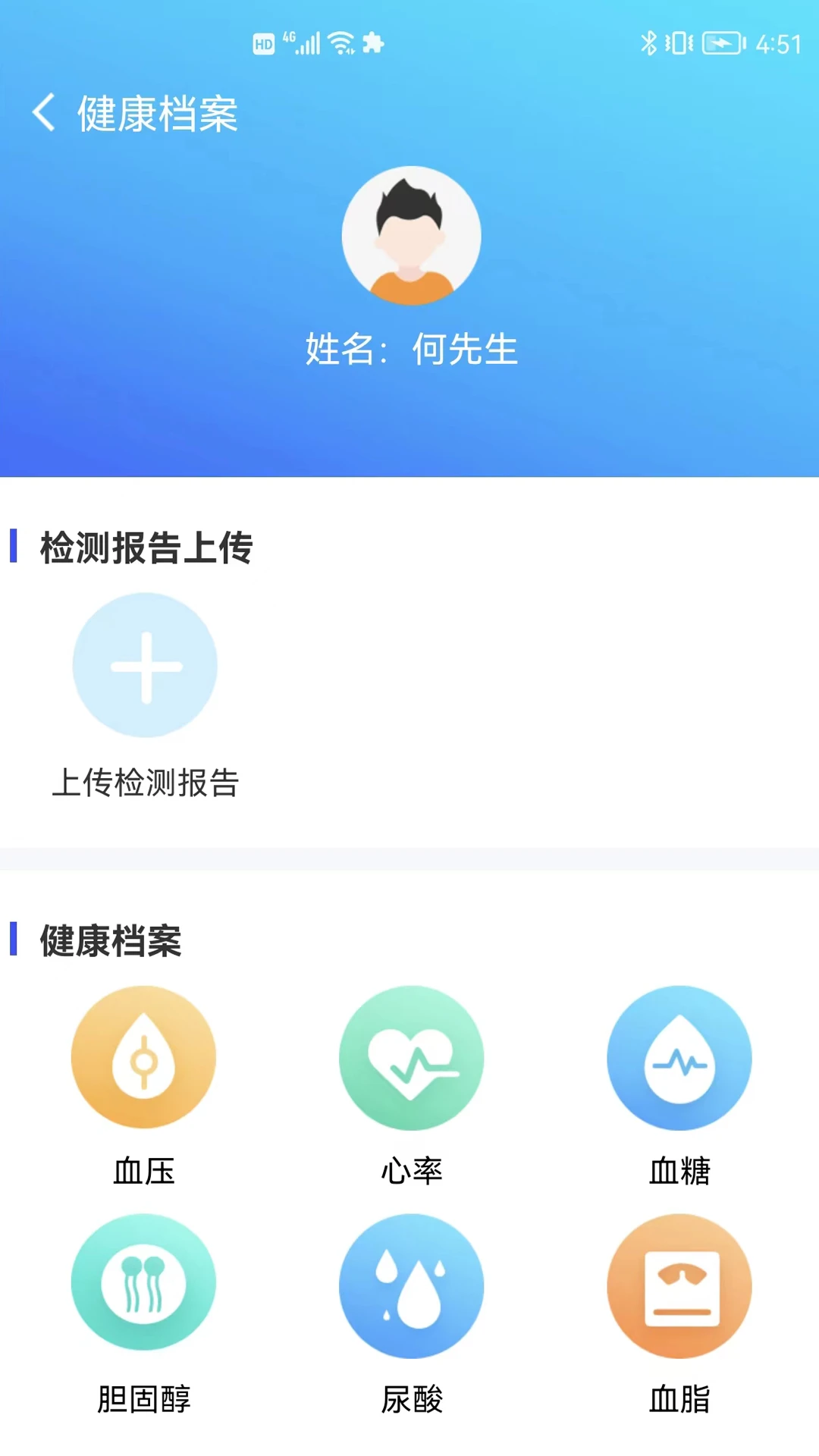 ���ﳤ�߶�1.5.2 �����������