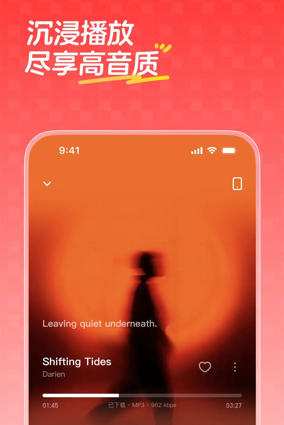 ��ţ����1.6.9 �ֻ����ֲ�����