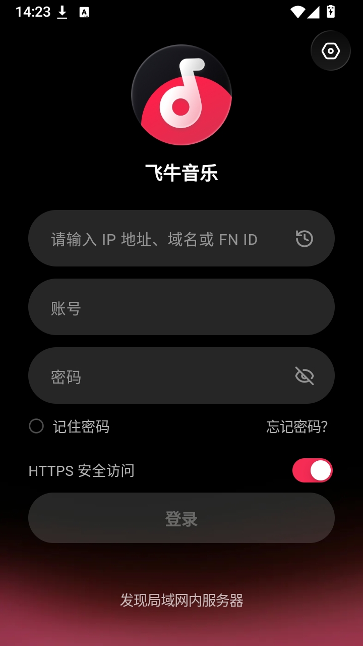 ��ţ����1.6.9 �ֻ����ֲ�����