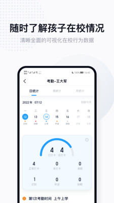 ʰ��1.0.2 ��Ƶ�༭