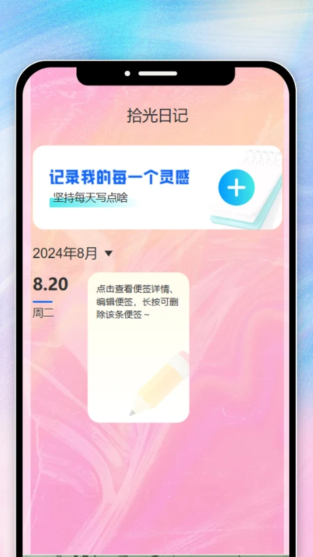 ʰ��1.0.2 ��Ƶ�༭