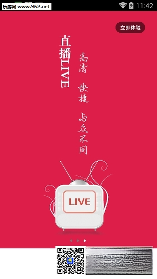 ���TV1.0.0 ����ֱ��Ӱ��