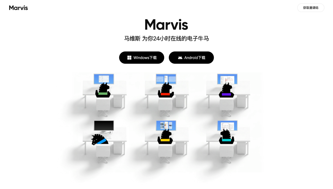 腾讯MarvisAI智能助手 生活小工具文本润色使用场景