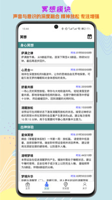 ����Ƶ����2026.10.30 ��ƵƵ�ʼ��