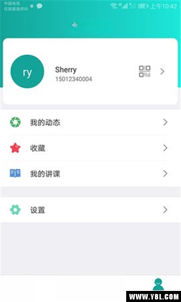����1.9.8 ��ʱ���콻��