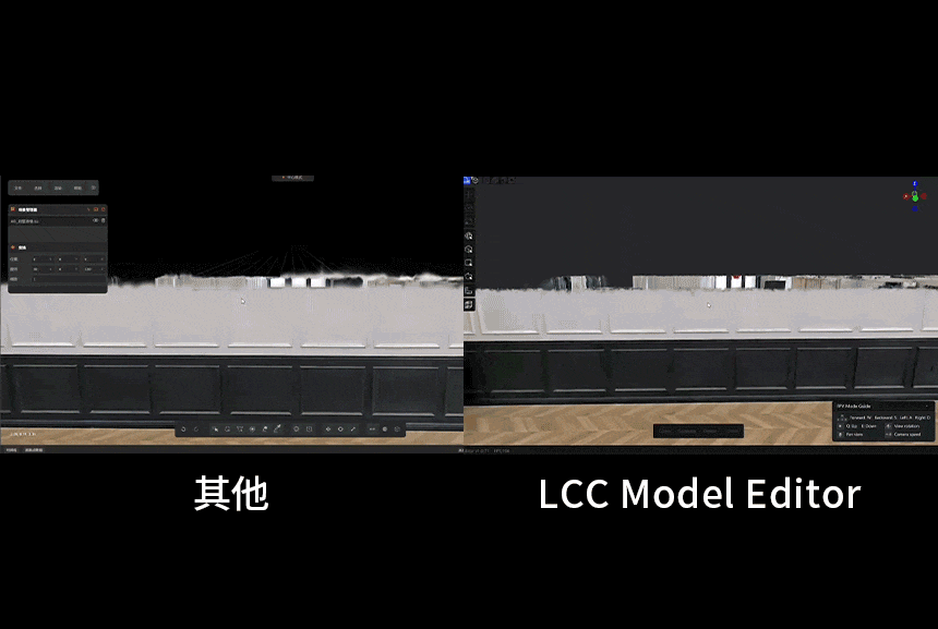 LCC Studio ��׿�� ���ܽ����ͼ