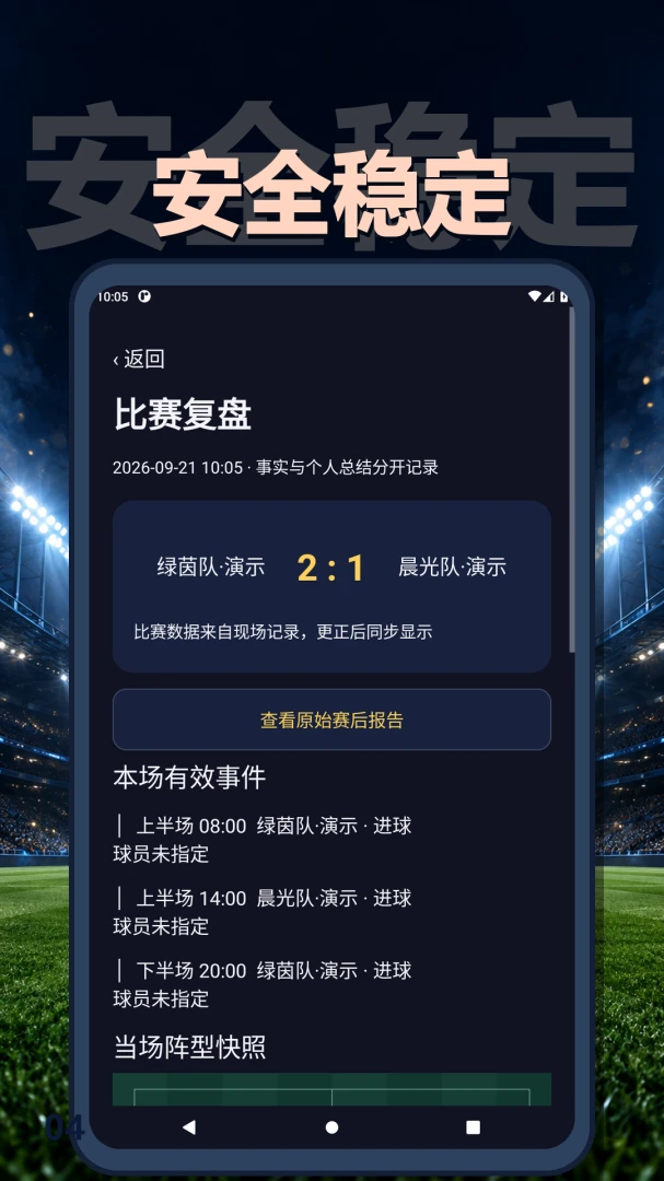 LCC Studio1.0.1 �ƶ�Ӧ�ÿ�������